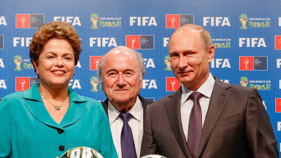 Дилма Русеф ще дава съвети на Владимир Путин как се организира Световно първенство
