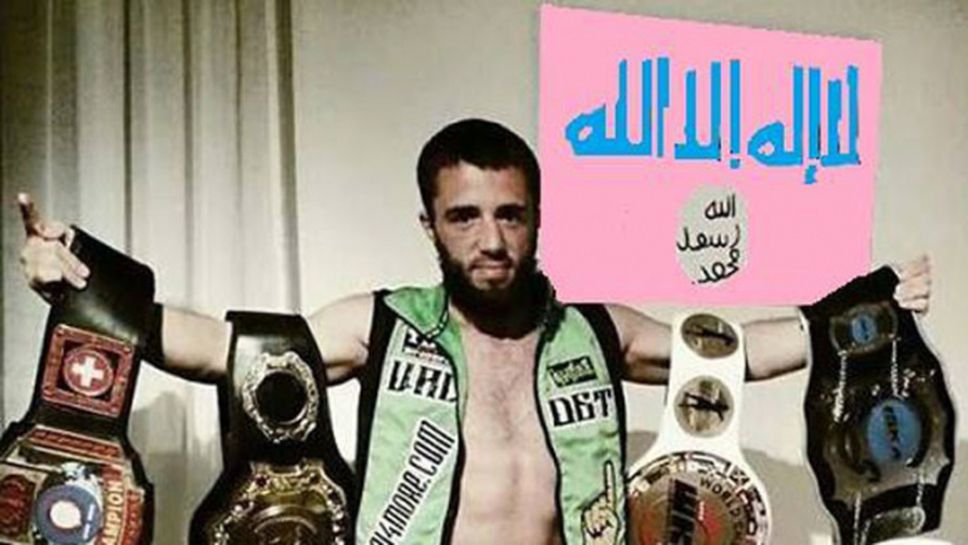 Световен шампион по кикбокс убит в Сирия като член на "Ислямска държава"