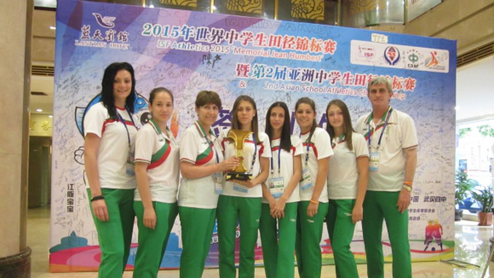 Успехи на лекоатлетките от Строителния в Китай