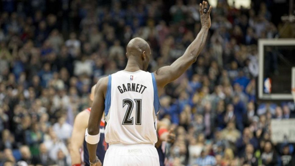 Гарнет се завръща за сезон №21