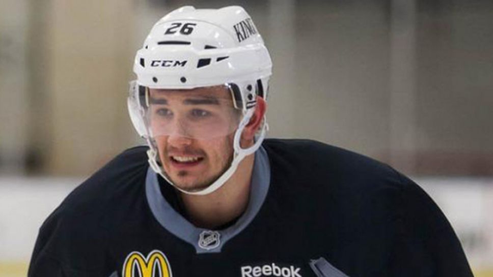 Намалиха присъдата на руски хокеист в САЩ