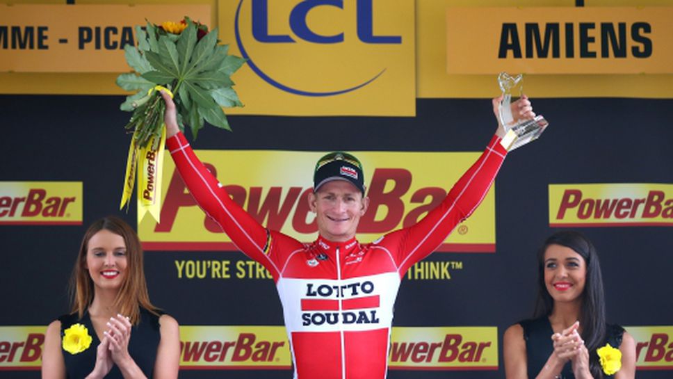 Андре Грайпел спечели петия етап от Тура