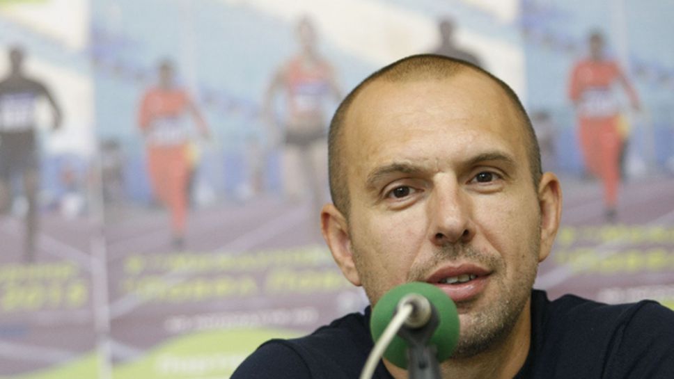 Над 220 състезатели от 10 държави ще участват на турнира "Павел Павлов"