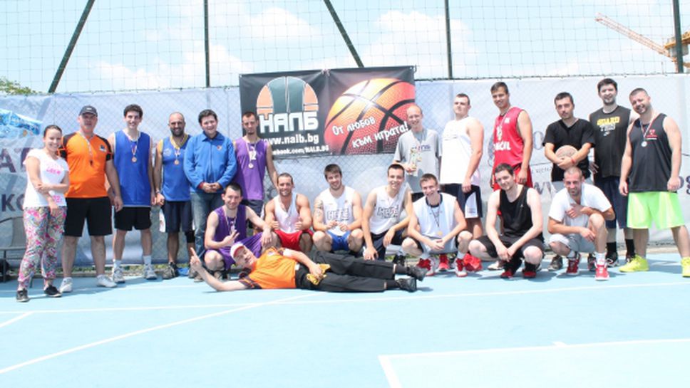 НАЛБ организира 3Х3 турнир