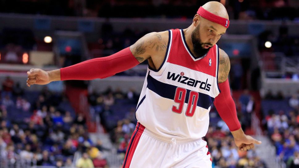 Още един сезон в столицата за Гуудън