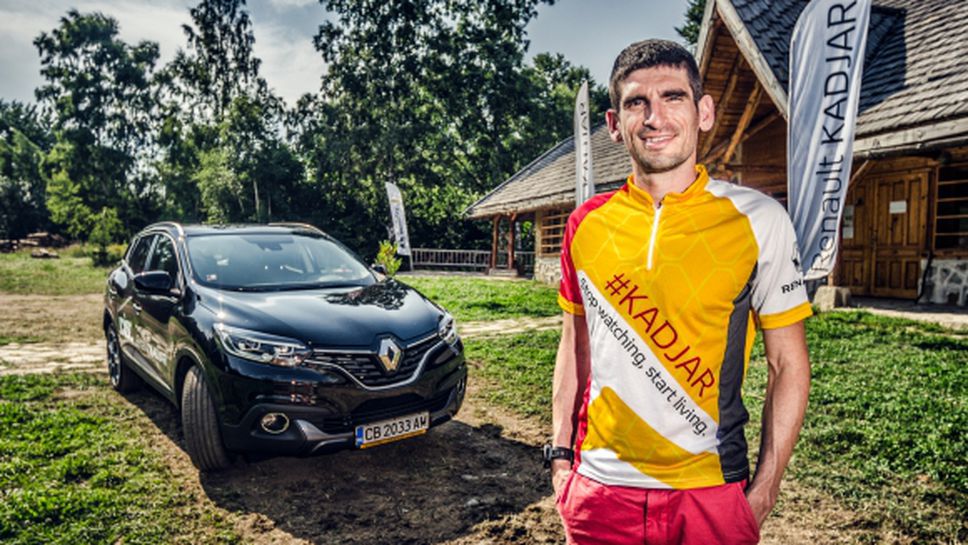 Кирил Николов - Дизела и Renault KADJAR тръгват заедно към върха (Видео)