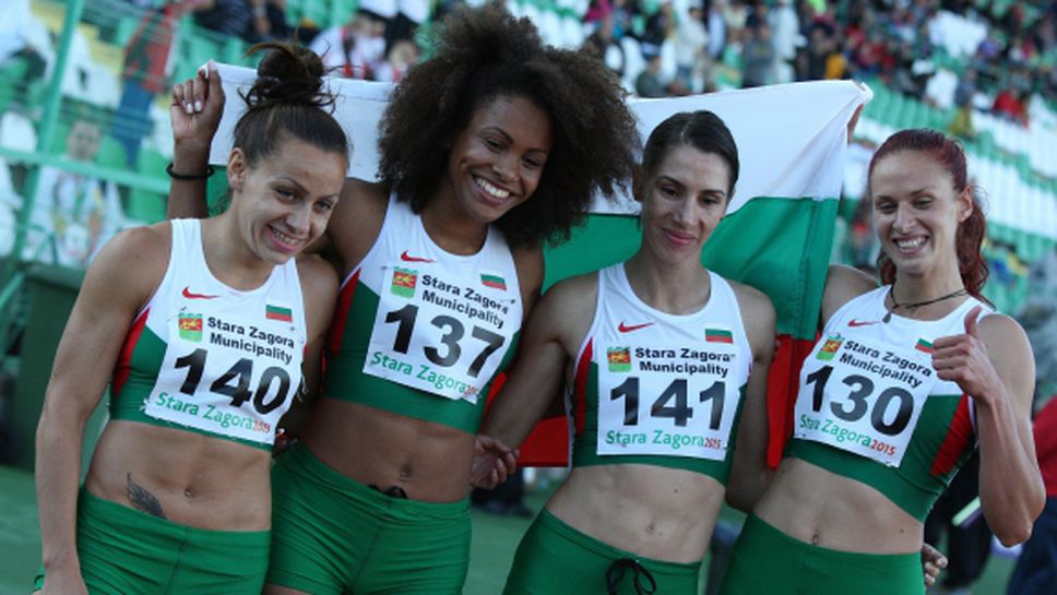 40 000 евро премии на балканския шампионат за мъже и жени в Питещи