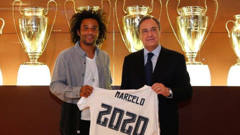 Марсело официално се бетонира в Мадрид