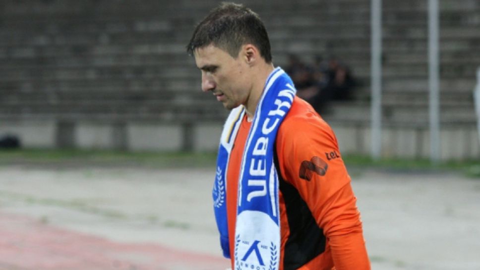 Йоргачевич в Левски до края на кариерата си