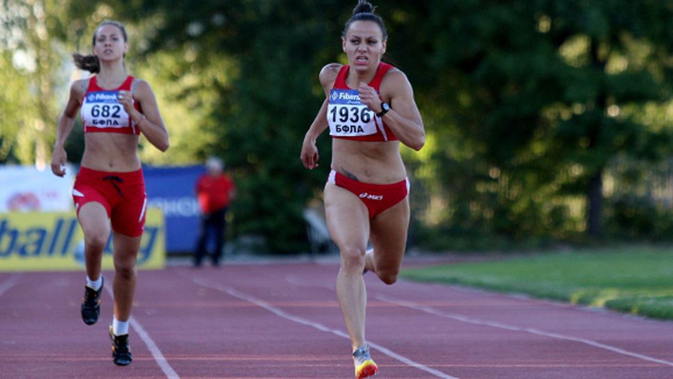 Надежда Рачева с две победи на "Павел Павлов"