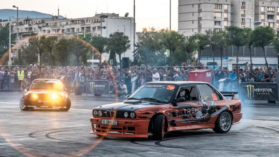 Дрифт шоу пак разтърси София