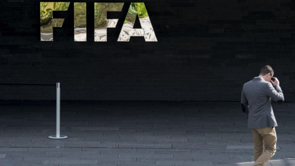 Швейцарските прокурори заляти от сигнали свързани с ФИФА