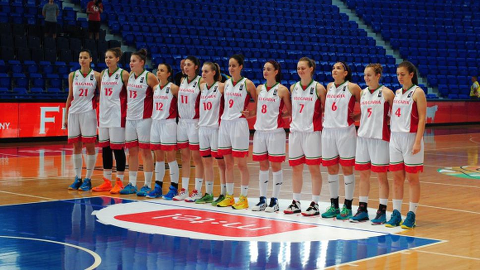 Българките завършиха със загуба на ЕП до 20 години