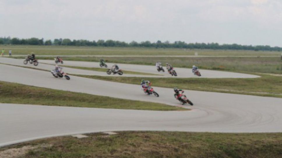 Завърши Гран При България по мотоциклетизъм на писта и СуперМото в Плевен