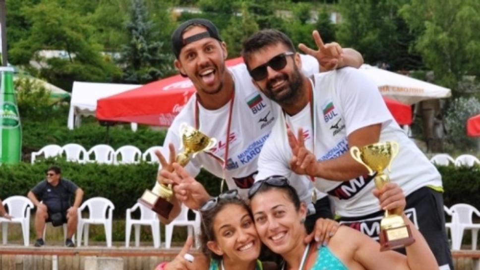 Ангелова и Мишонова и Колев и Митев са победителите на Smolyan Beach Open