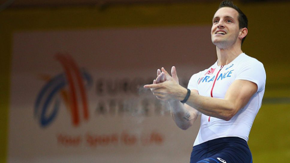 Лавийени получи признание за световния рекорд