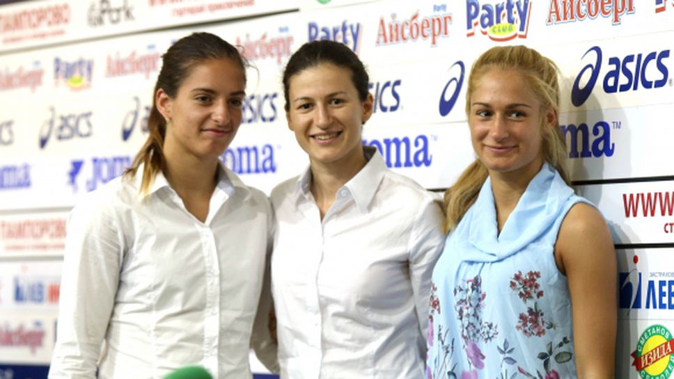 Четирима българи на Гран при във Владивосток