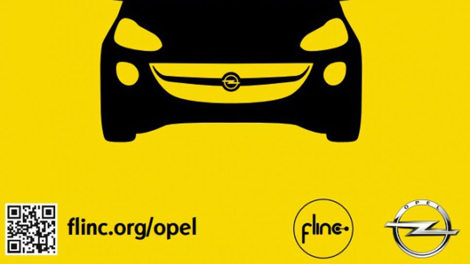 Opel придобива дял в платформата flinc за споделяне на пътувания