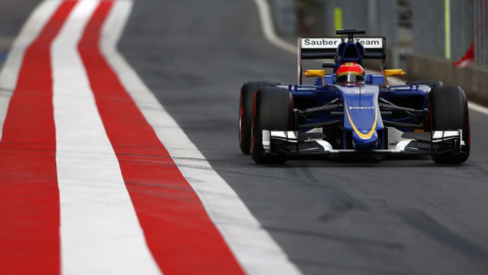 Фелипе Насър: Заубер не трябва да хвърлят пари по колата