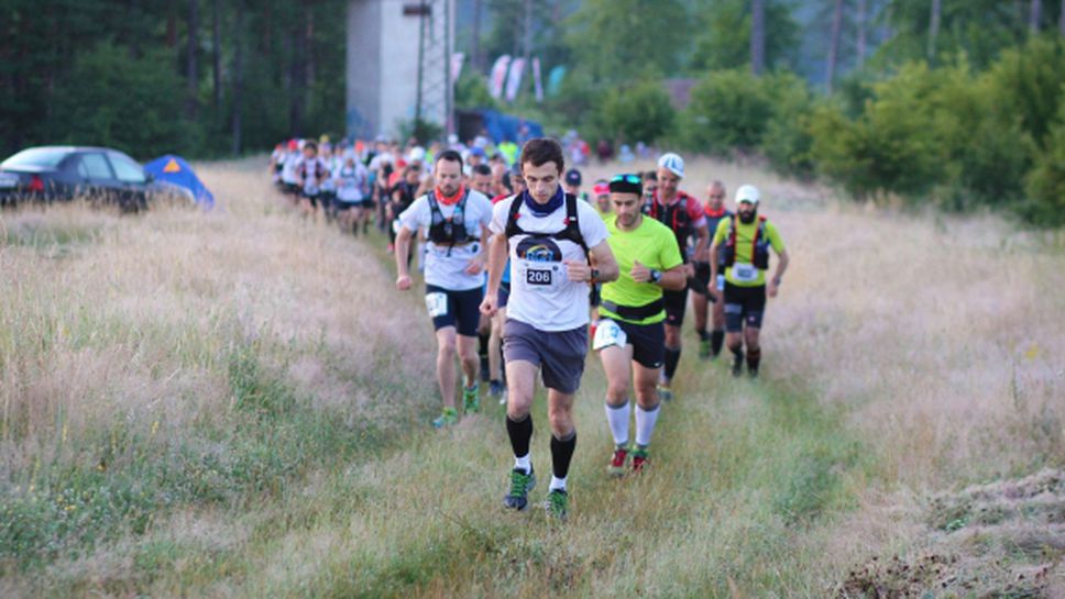 303 бегачи стартираха в първия ултрамаратон в Стара планина