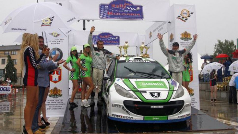 23 екипажа ще стартират в рали България