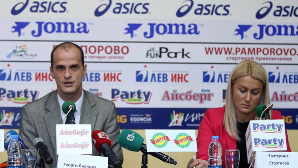 Състезателите ще покрият 196 километра на рали България