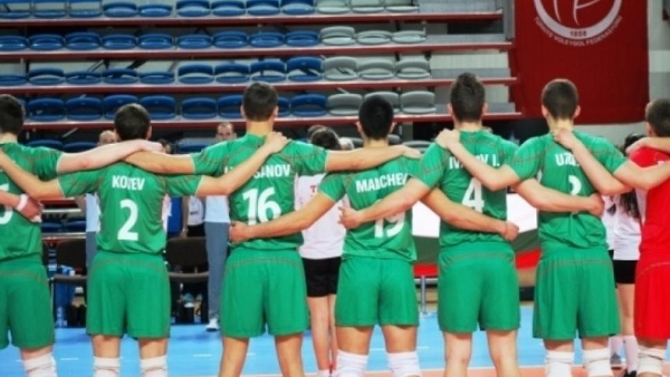 Националният отбор на България до 19 години замина за Балканиадата в Черна гора