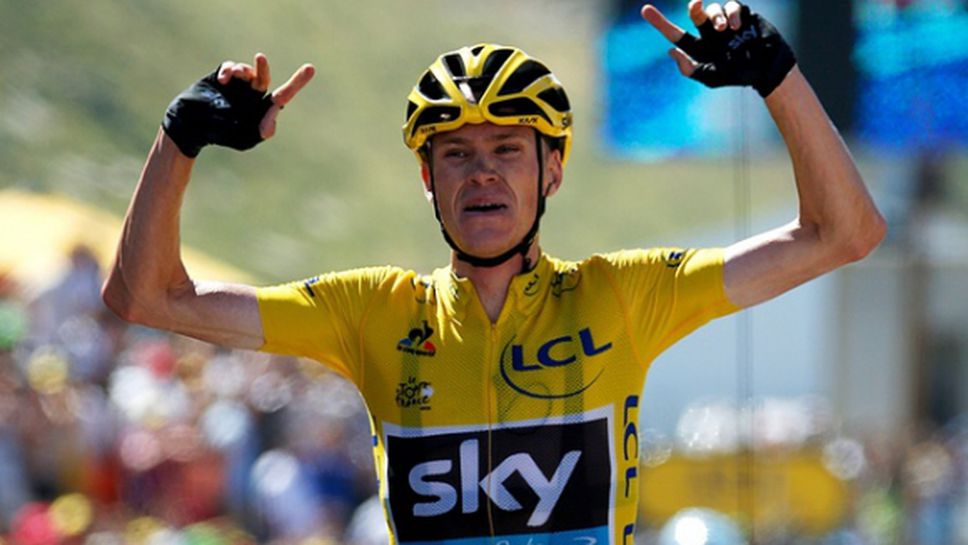 Фрум спечели днешния етап на Тур дьо Франс