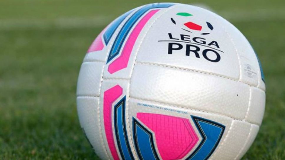 Три италиански клуба обявиха фалит