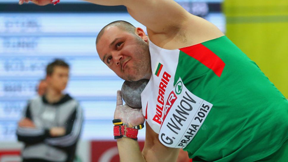 Георги Иванов пети на турнир в Дечин