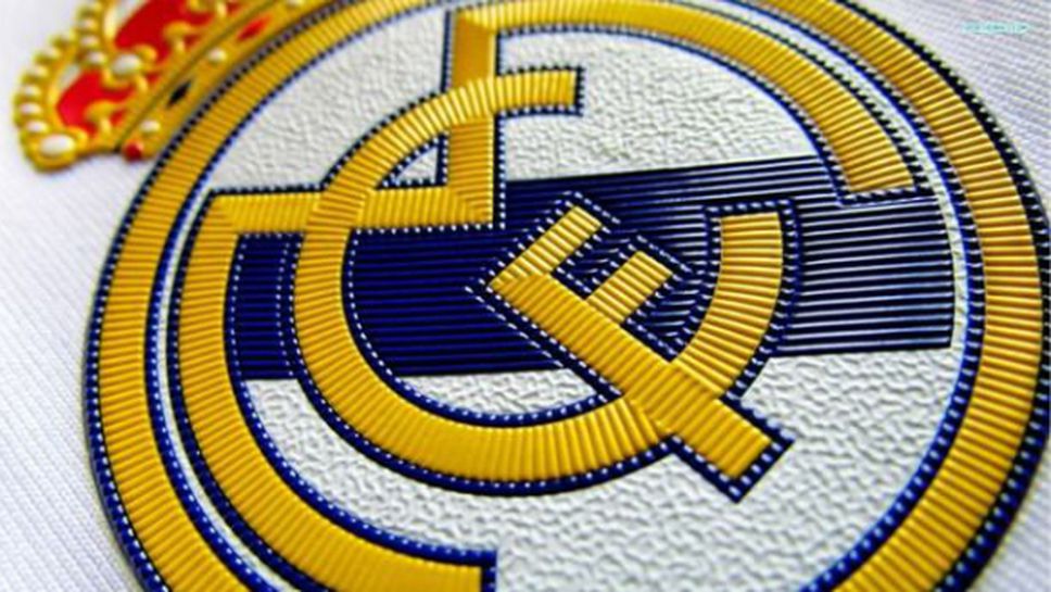 "Форбс" определи: Реал Мадрид е най-скъпият спортен бранд