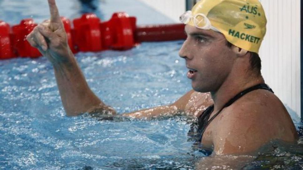 Грант Хакет ще се бори за участие на Олимпиадата в Рио