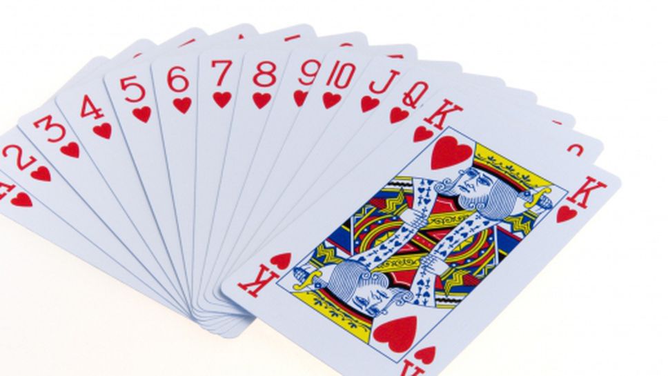 150 бриджьори от пет страни се пускат на турнир в Търговище