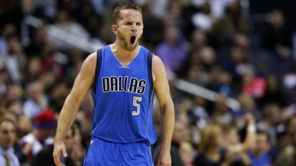 Бареа преподписа с Маверикс