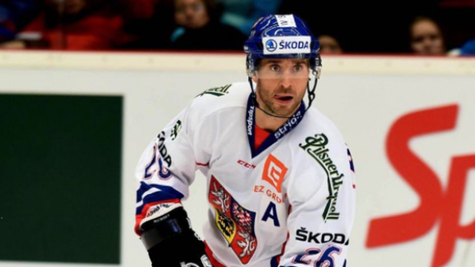 Чешка легенда слезе от леда