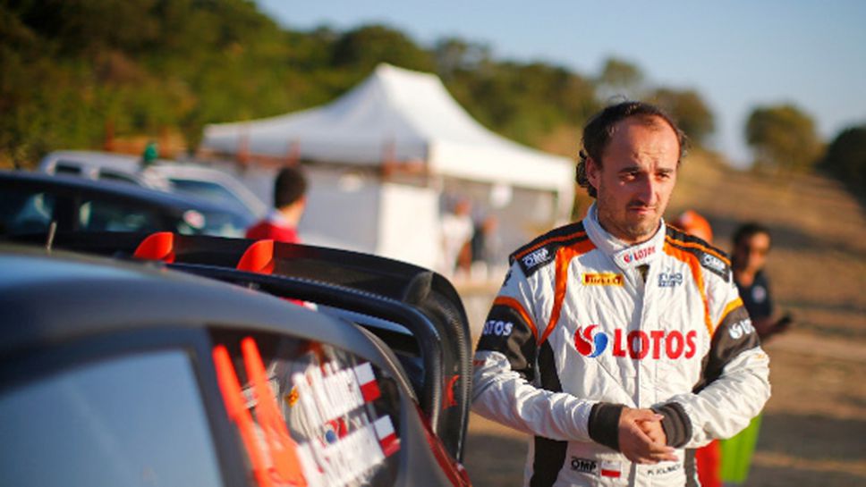 Кубица обмисля програмата си за догодина