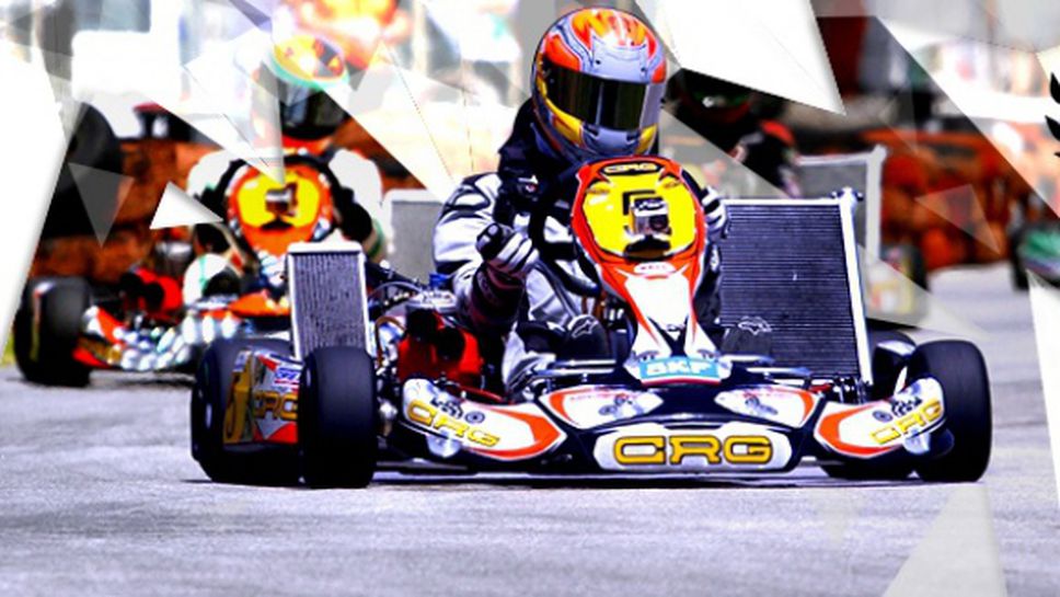 Хасково домакинства през уикенда третия кръг от Републиканския шампионат по картинг