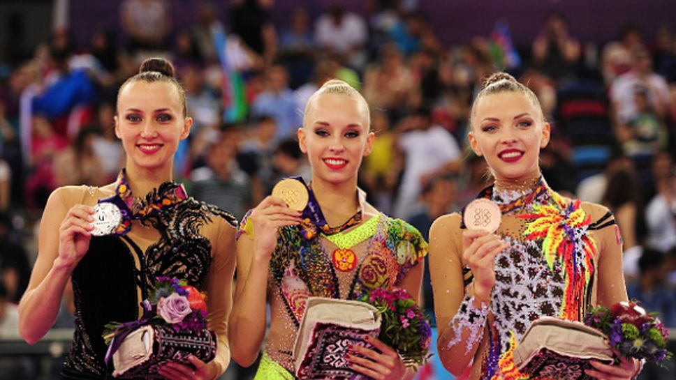 Световният елит на художествената гимнастика отново идва в София