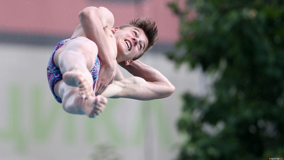 Витоша София спечели отборната титла на международния турнир "Sofia Diving cup 2015"