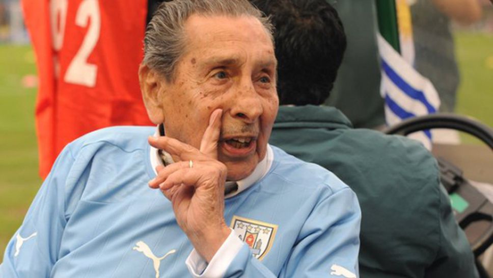 Траур в Уругвай за героя Гиджа, дори бразилците почетоха паметта му
