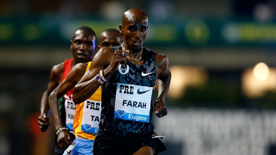 Мо Фара може да не защитава световната си титла на 5000 м