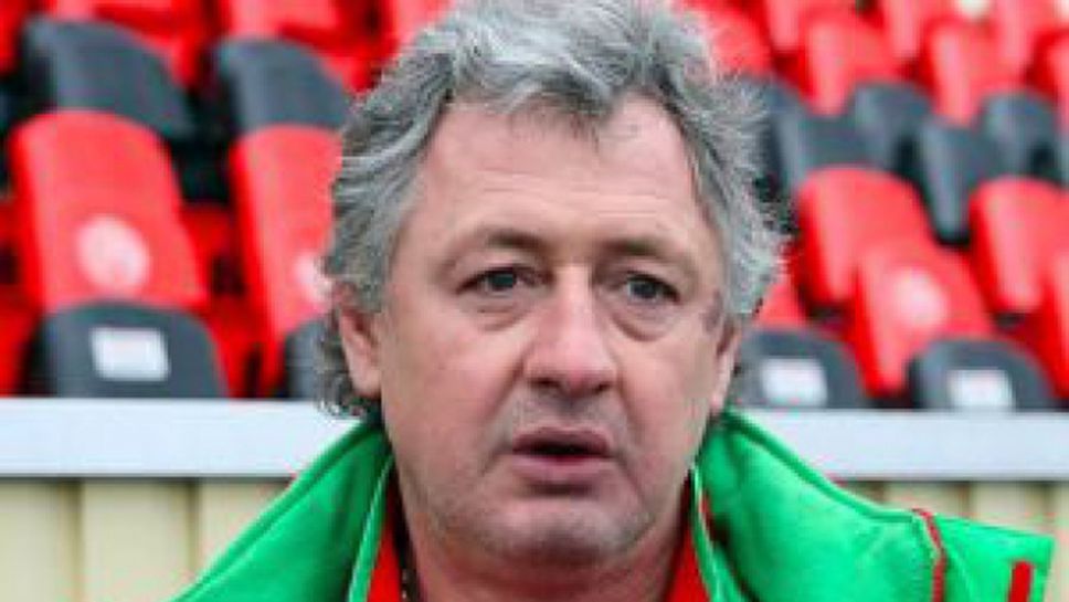 Треньорът на Рубин не знае за инцидента с Благой Георгиев в Рим