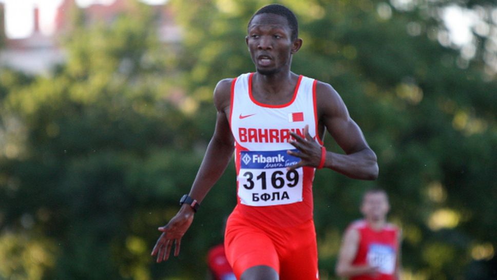 Бахрейнец би рекорда на 400 м на "Самарско знаме"