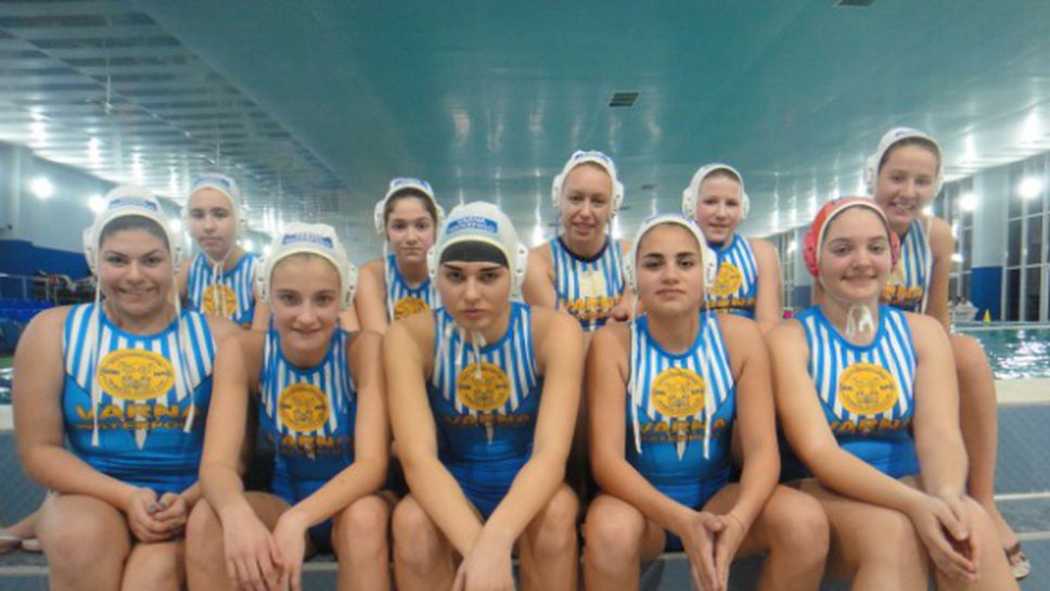 КПС Варна е новият шампион по водна топка при девойките