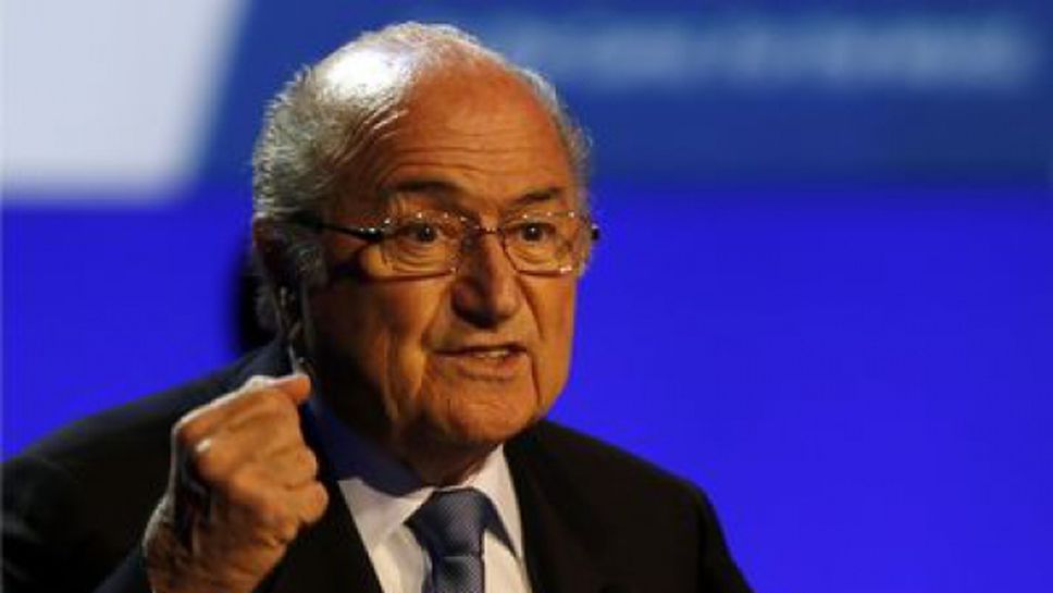 ФИФА ще има нов президент на 26 февруари
