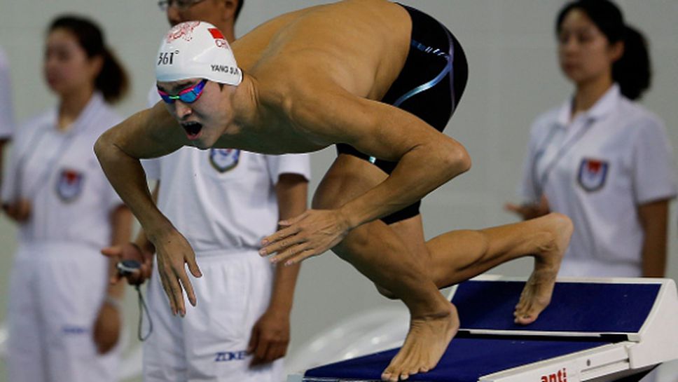 Сун Ян съвсем близо до върхова форма