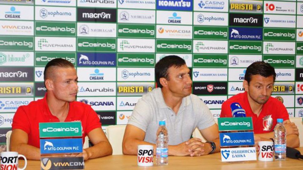 Двама футболисти на Милсами ще пропуснат мача с Лудогорец
