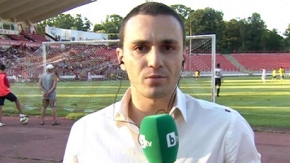 Репортер на bTV пострада на контролата на ЦСКА след хвърлена по него пиротехника (видео)