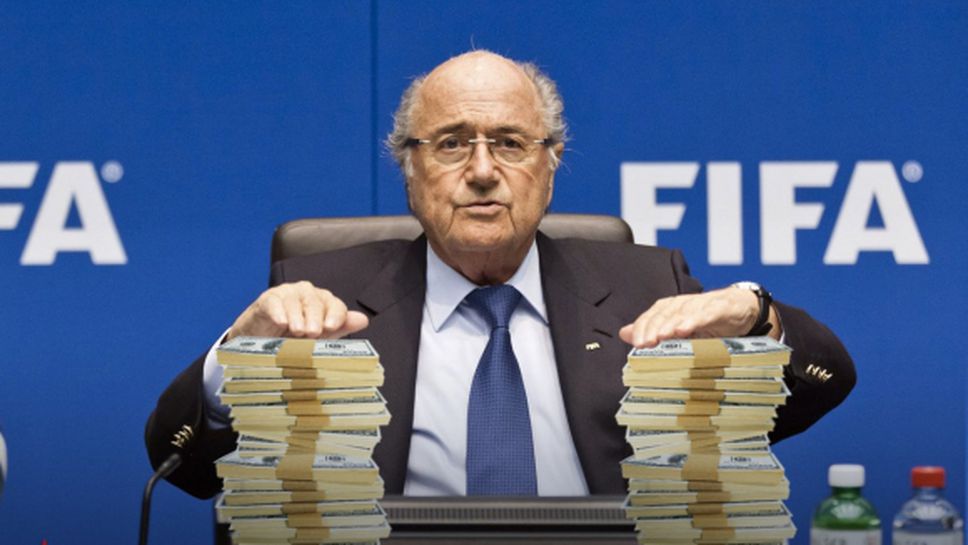 Спонсор желае изчистване на ФИФА от корупцията