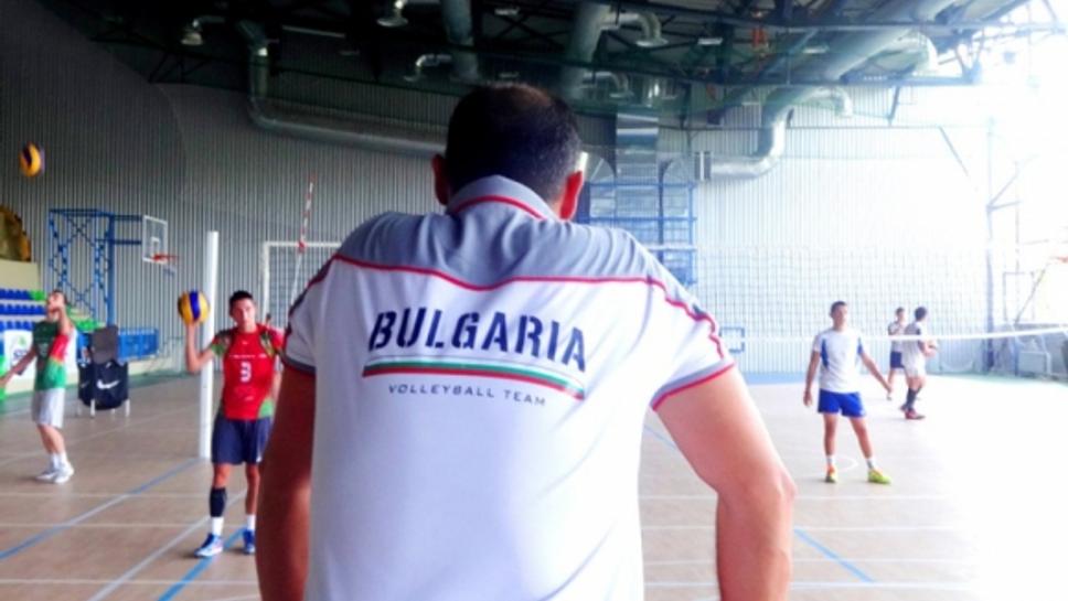 БФВ подпомогна волейболен камп за подрастващи